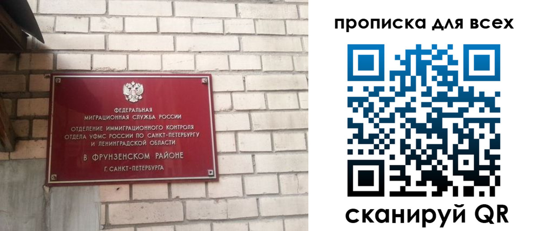 форма 3 в Дудинке