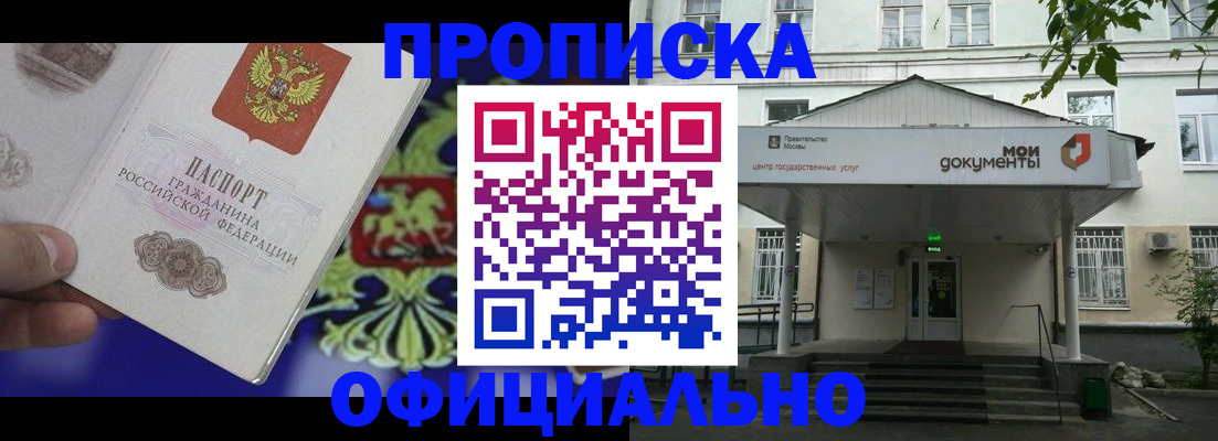 форма 3 в Дудинке